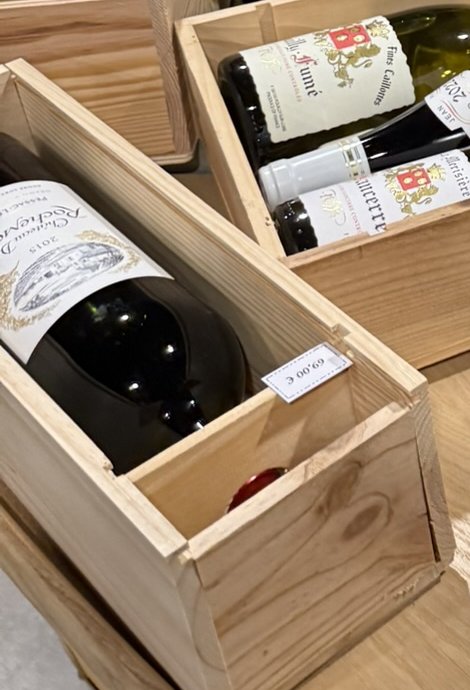 Château de Rochemorin 2015 (lecture partielle 'Château Rochem…')