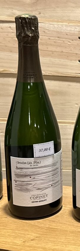 Marie Copinet Brouillet (Alt. 170m) Extra Quality