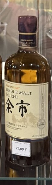 Nikka Single Malt Yoichi