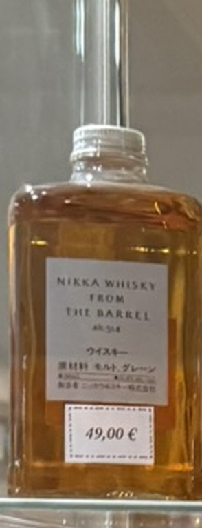 Nikka Whisky From The Barrel