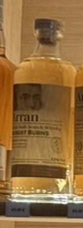 Robert Burns Blended Scotch Whisky (Arran)