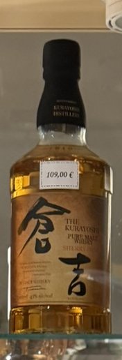 The Kurayoshi Pure Malt Sherry Cask - Matsui Whisky