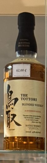 The Tottori Blended Whisky ex-Bourbon Barrel - Matsui Whisky (Kurayoshi Distillery)